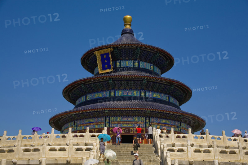 View of Temple of Heaven