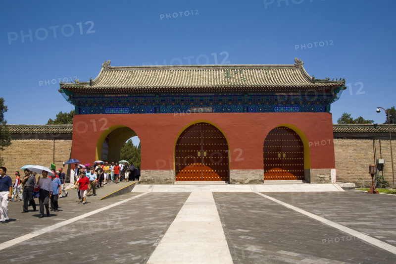 View of Temple of Heaven