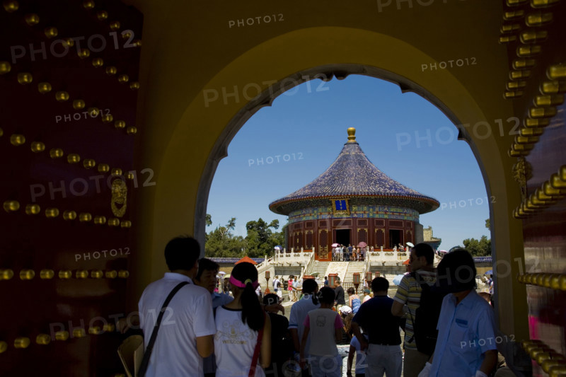 View of Temple of Heaven