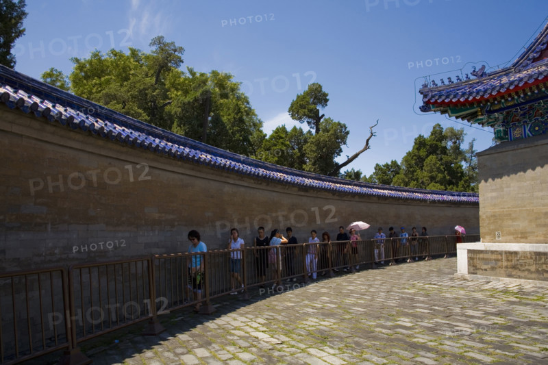 View of Temple of Heaven