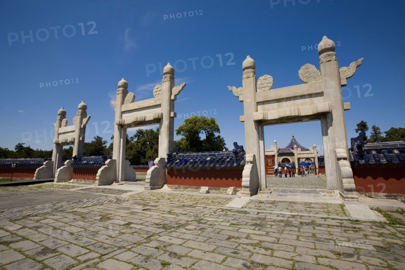View of Temple of Heaven