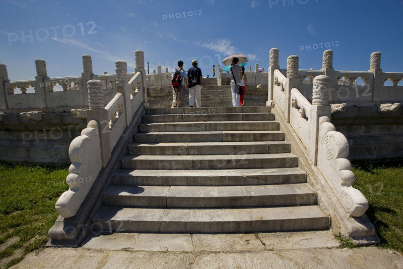 View of Temple of Heaven