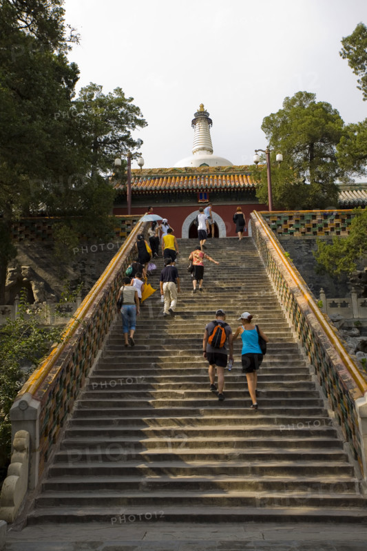 View of North Sea Park,Beijing