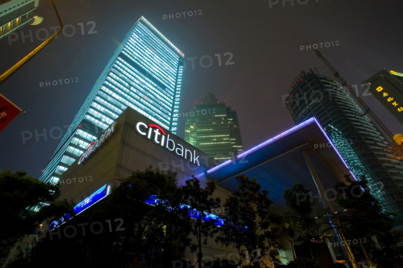 Pudong at night,Shanghai