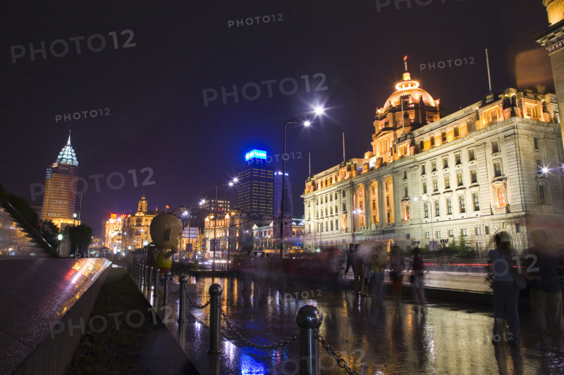 The Bund of Shanghai at Night