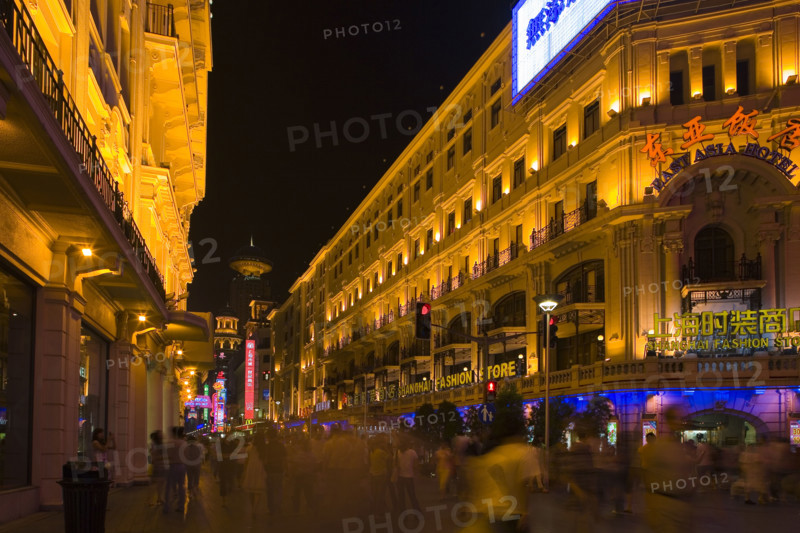 Nanjing Road at Night,Shanghai