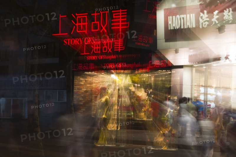 Nanjing Road at Night,Shanghai