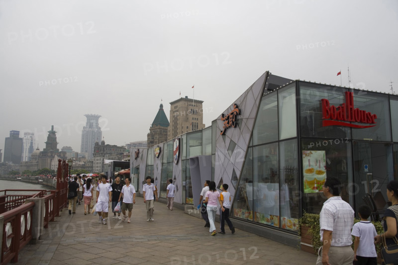 The Bund of Shanghai
