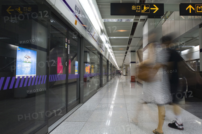 Subway in Shanghai