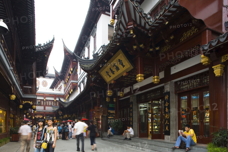 Yuyuan Park,Shanghai