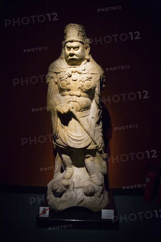 Cultural Relics and Treasure in Shanghai Museum