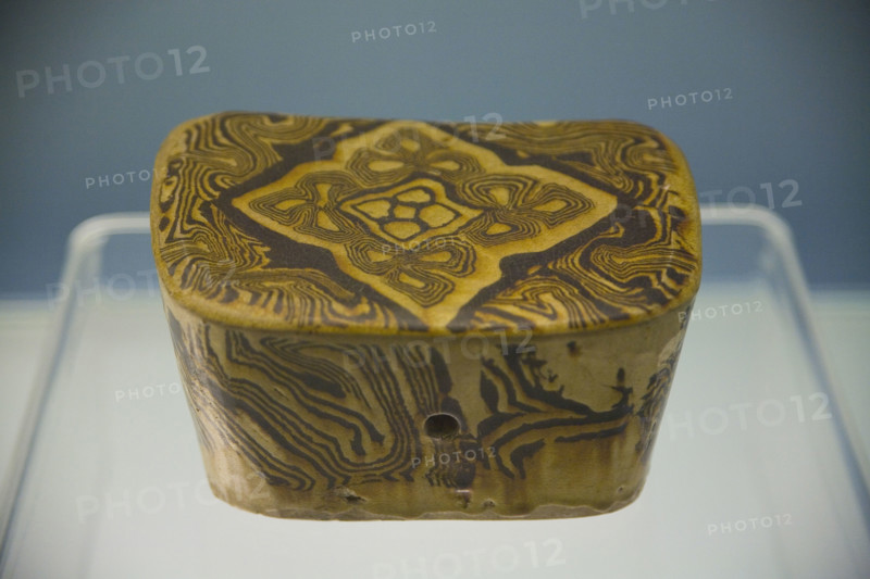 Cultural Relics and Treasure in Shanghai Museum