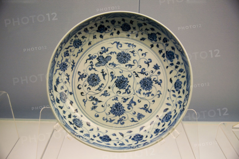 Cultural Relics and Treasure in Shanghai Museum