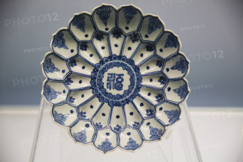 Cultural Relics and Treasure in Shanghai Museum