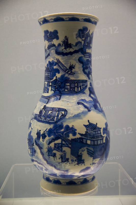 Cultural Relics and Treasure in Shanghai Museum