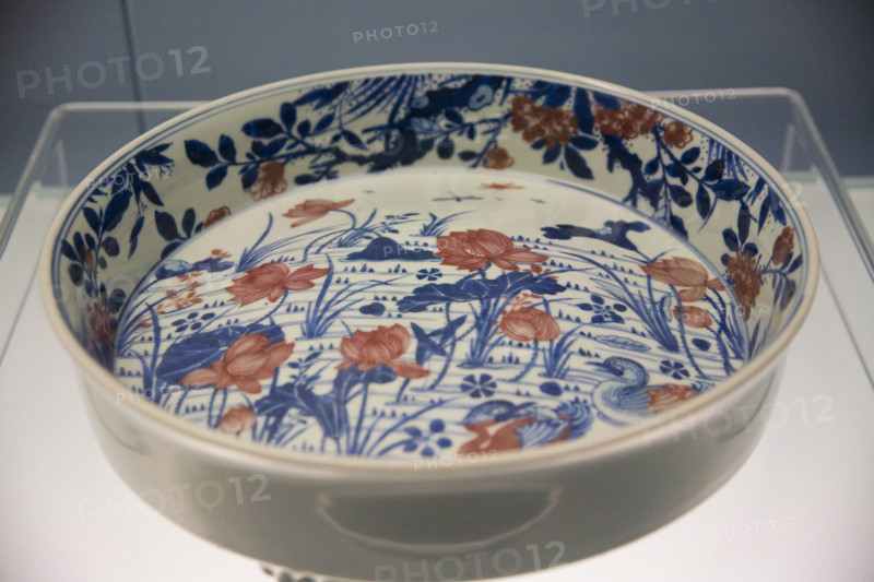 Cultural Relics and Treasure in Shanghai Museum
