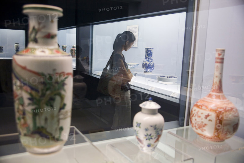 Cultural Relics and Treasure in Shanghai Museum