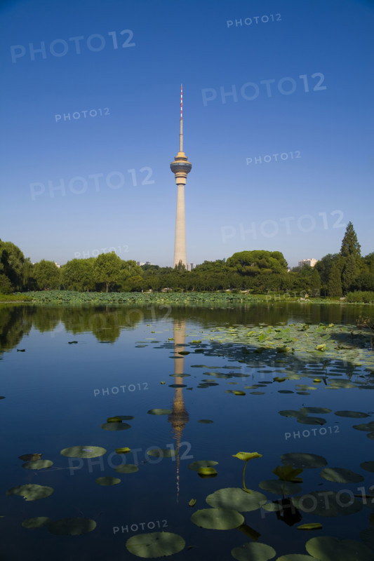 CCTV Transmission Tower behind a Lake