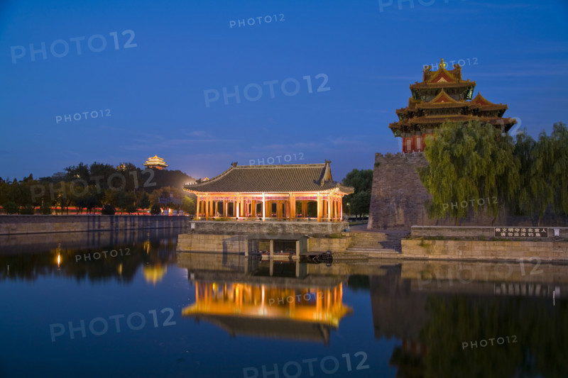 Night Scene of Corner Tower