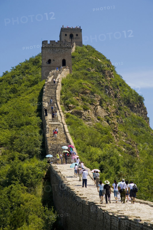 View of Simatai Great Wall