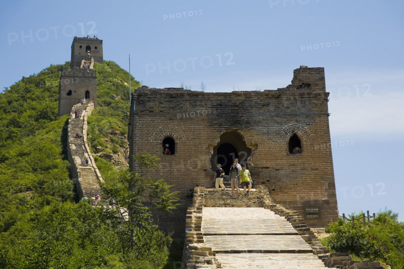 View of Simatai Great Wall
