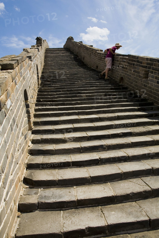 View of Simatai Great Wall