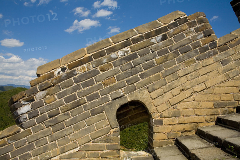View of Simatai Great Wall