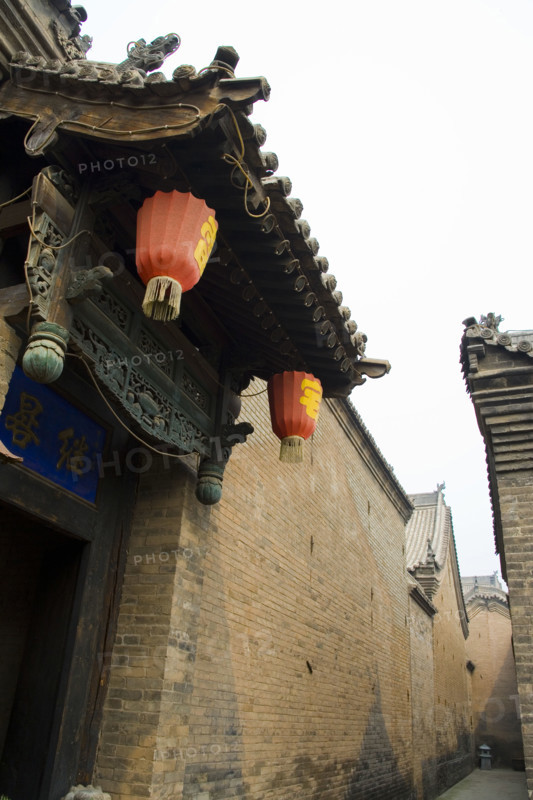 The Traditional Architecture in Ping Yao,Shanxi