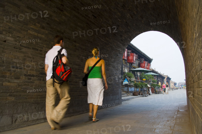 The Traditional Architecture in Ping Yao,Shanxi