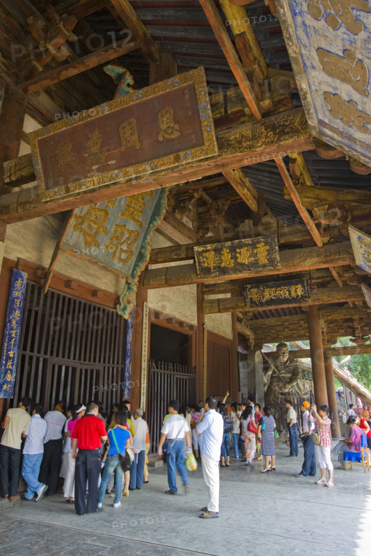 Traditional Architectures in Jin Memorial Hall,Shanxi