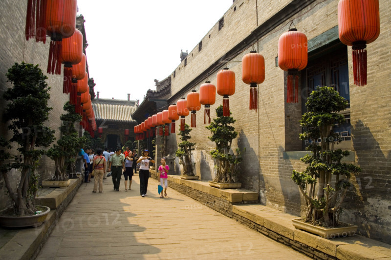 The Yard of Qiao Family-a wealthy family of that period named Qiao,Shanxi