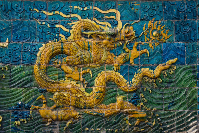 the Nine Dragon Wall