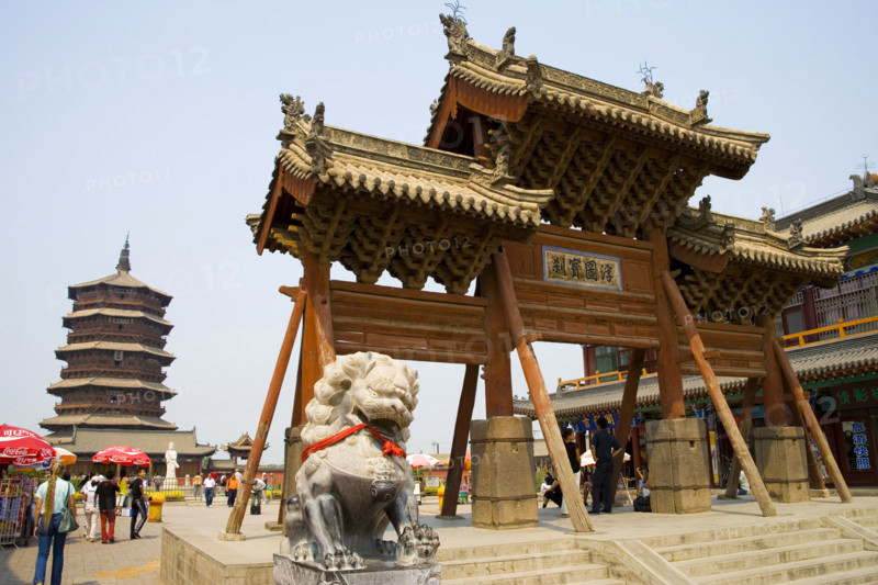 Ying Xian Wood Pagoda in Shanxi Province