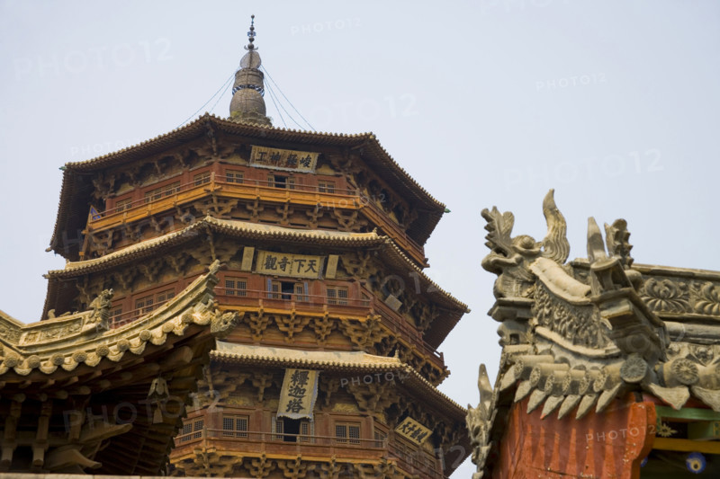 Ying Xian Wood Pagoda in Shanxi Province