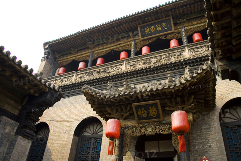 The Yard of Qiao Family-a wealthy family of that period named Qiao,Shanxi