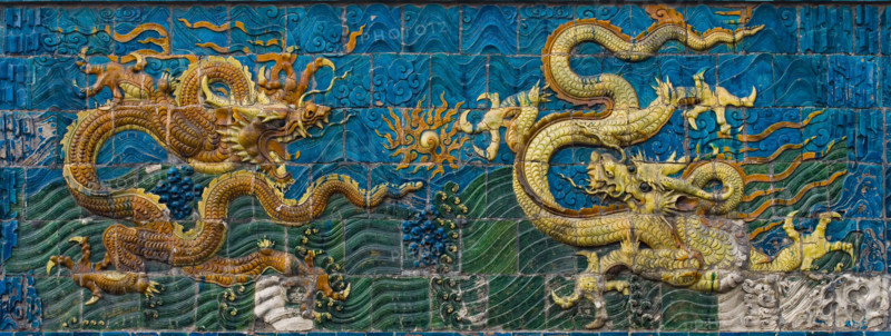 the Nine Dragon Wall