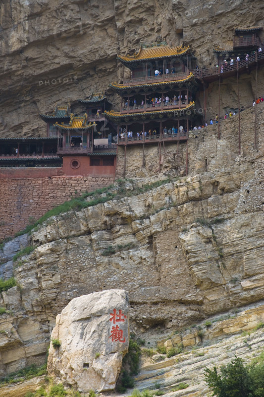 Xuankong Temple in Shanxi Province