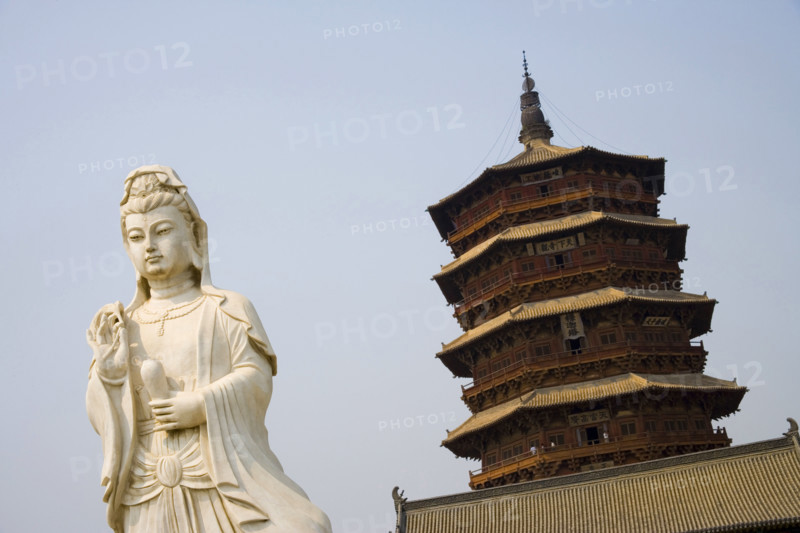 the Guanyin Bodhisatta and Ying Xian Wood Pagoda in Shanxi Province