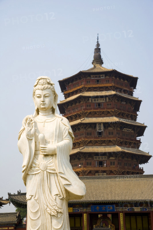 the Guanyin Bodhisatta and Ying Xian Wood Pagoda in Shanxi Province