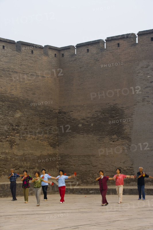 The City Wall of the Ancient City of Ping Yao,Shanxi Province