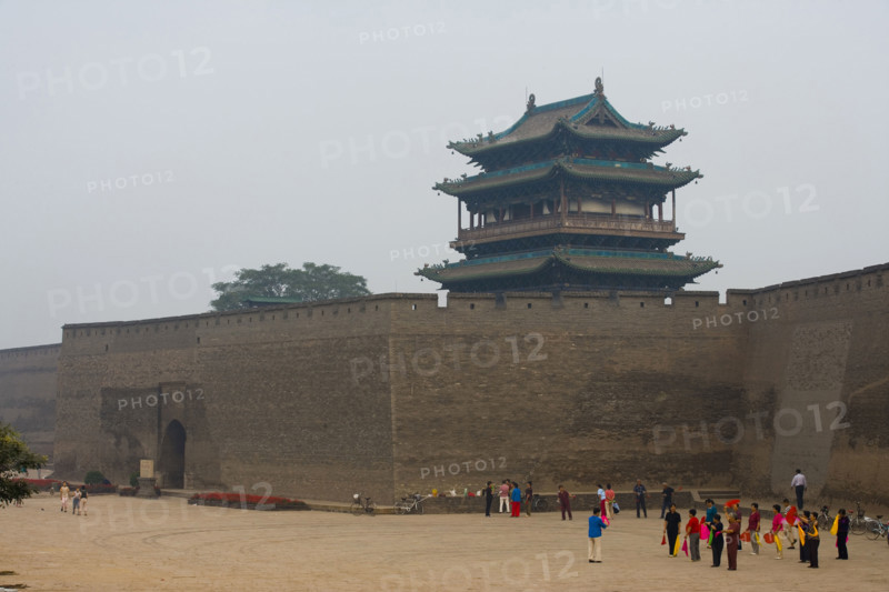 The City Wall of the Ancient City of Ping Yao,Shanxi Province