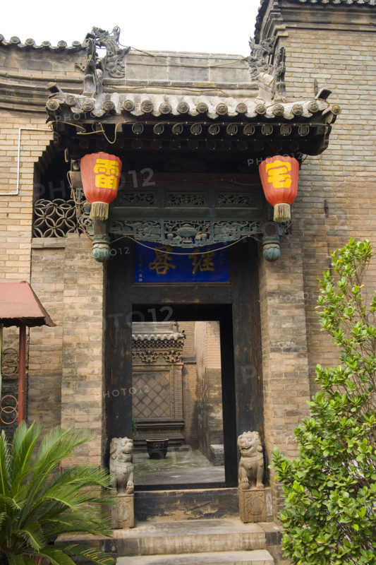 The Traditional Architecture in Ping Yao,Shanxi