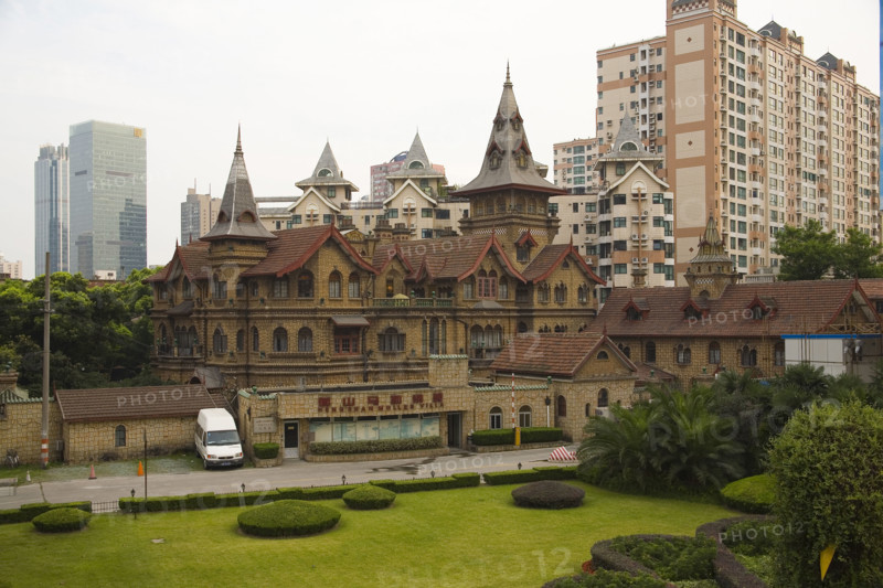 Shanghai City