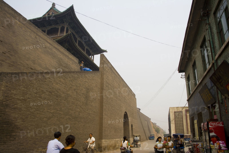 People's Life in Ping Yao,Shanxi