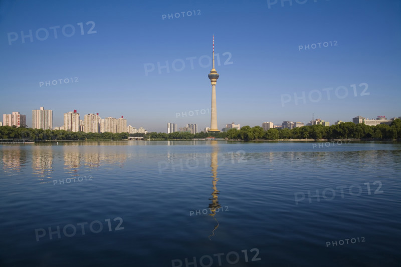 CCTV Transmission Tower behind a Lake