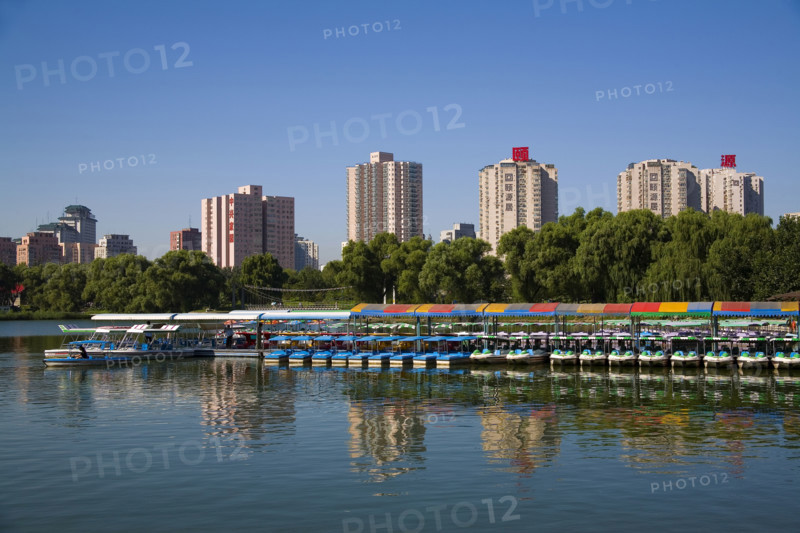 Apartment Buildings behind a Lake