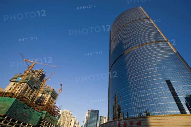 Mansions and Buildings,View of Beijing City