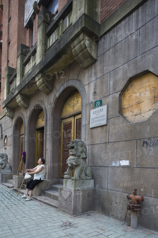 Bund of Shanghai