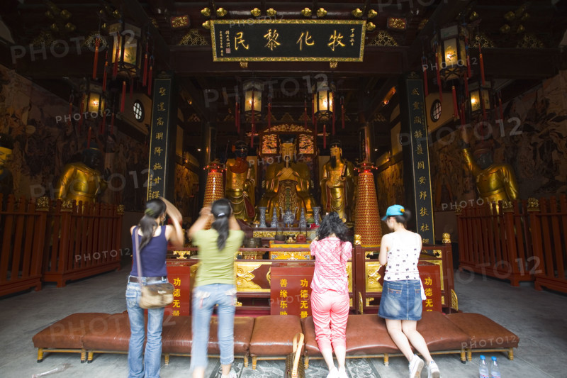 Chenghuang Temple,Shanghai