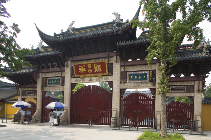 Chenghuang Temple,Shanghai